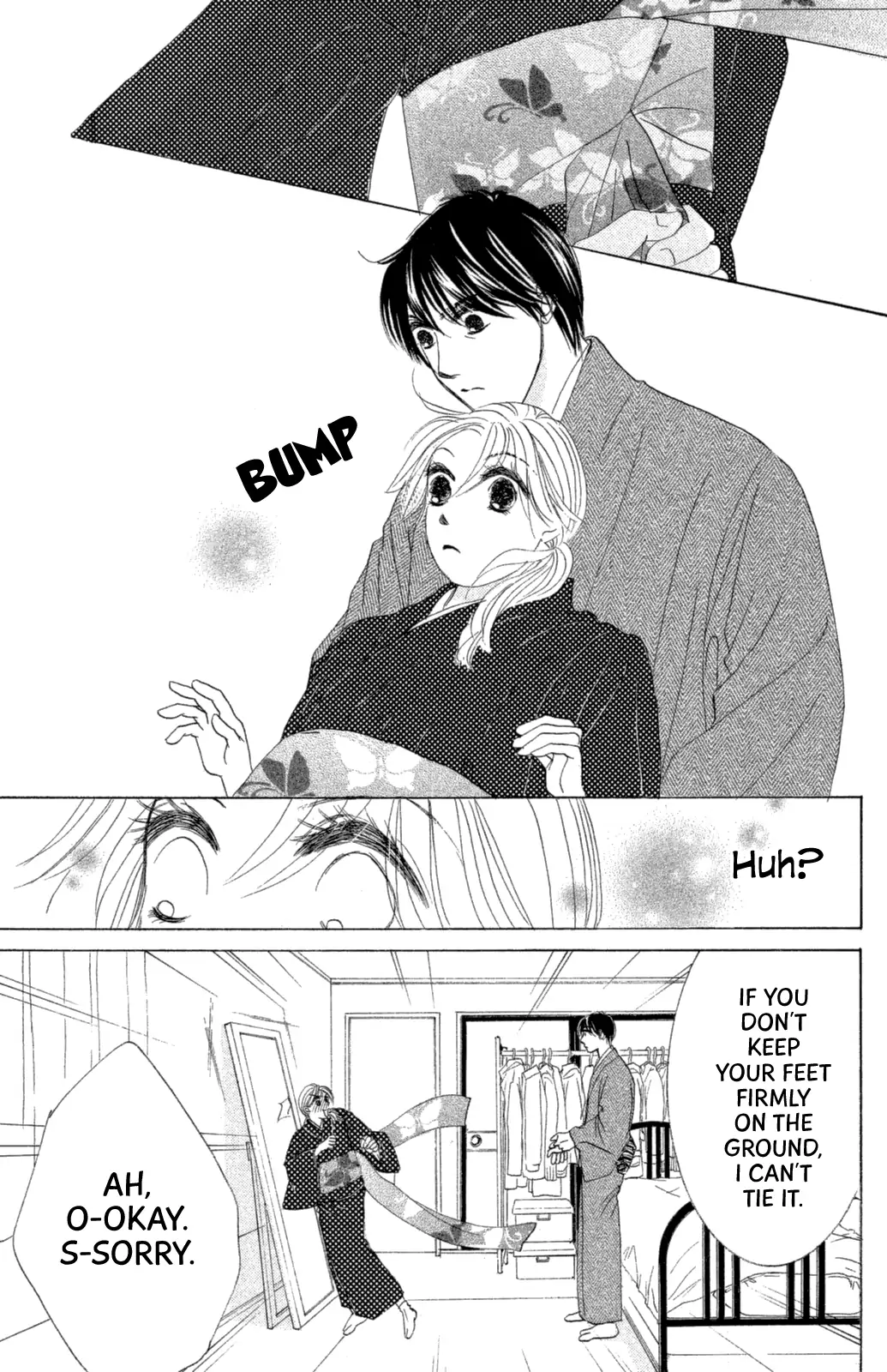Hotaru no Hikari Chapter 64 page 19