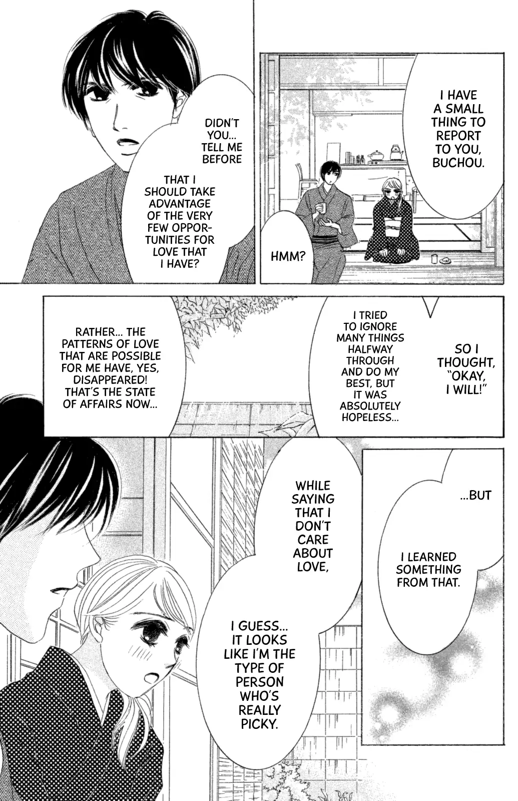 Hotaru no Hikari Chapter 64 page 21