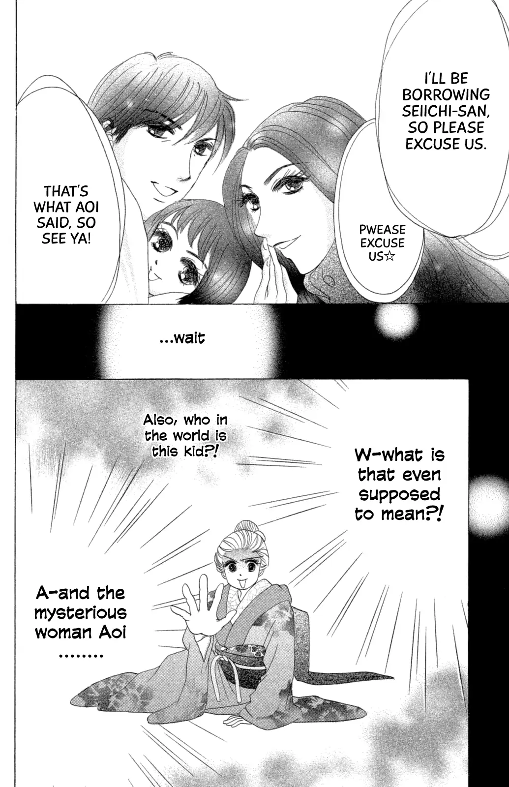 Hotaru no Hikari Chapter 65 page 3