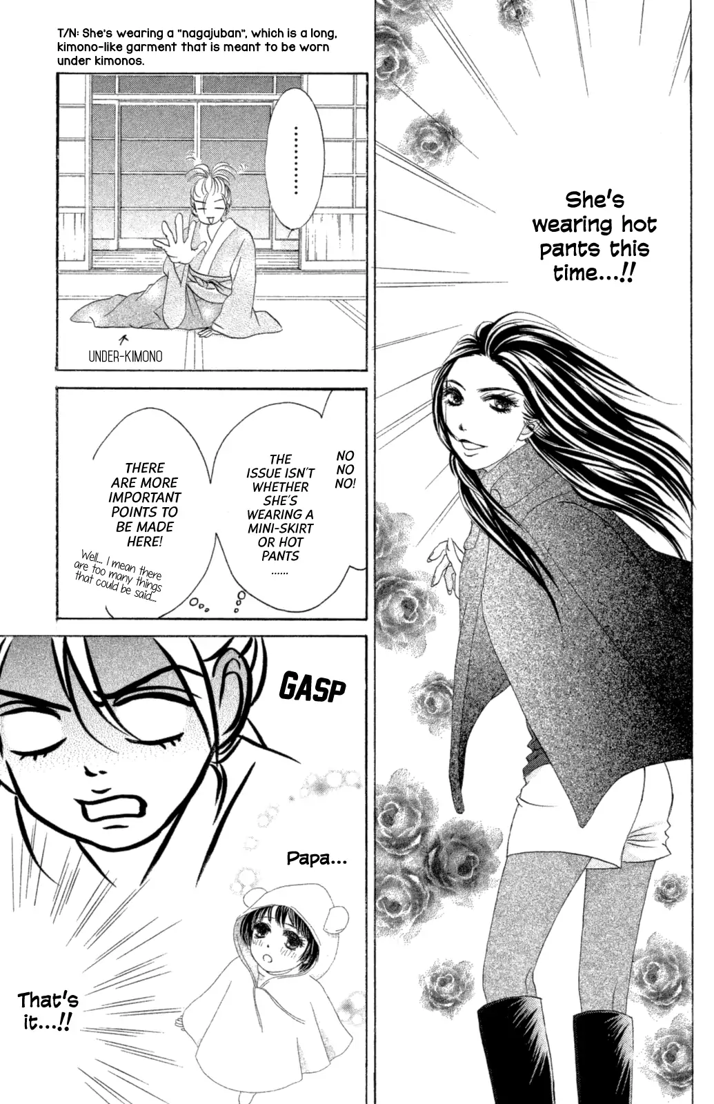 Hotaru no Hikari Chapter 65 page 4