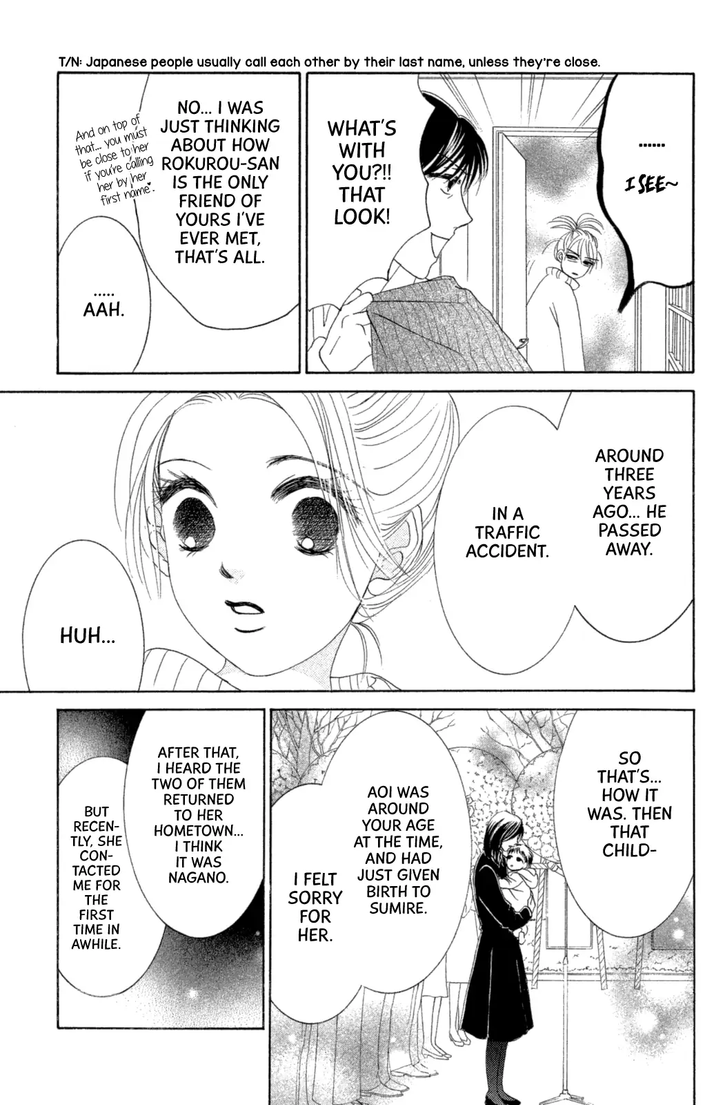 Hotaru no Hikari Chapter 65 page 6
