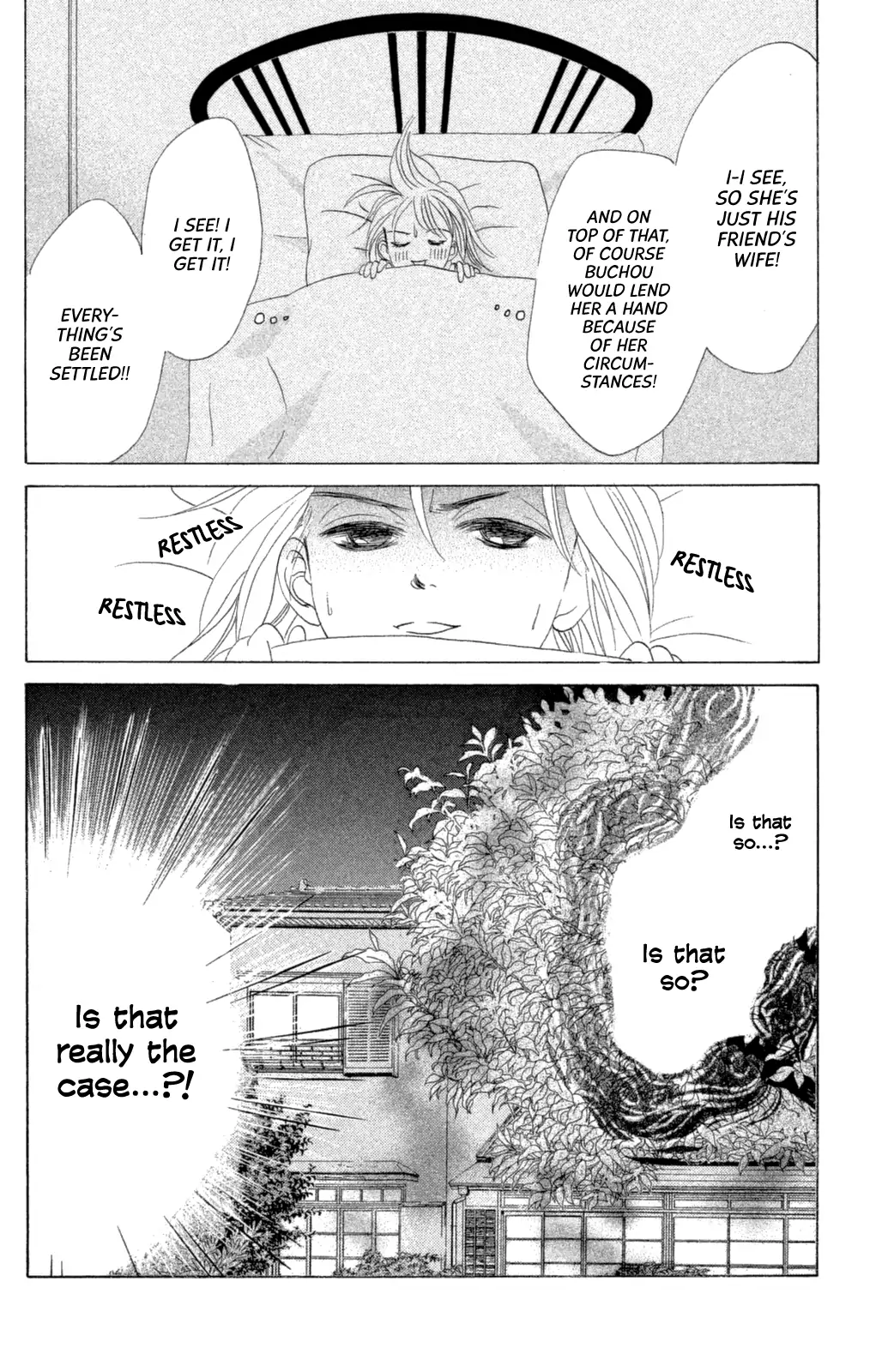 Hotaru no Hikari Chapter 65 page 9
