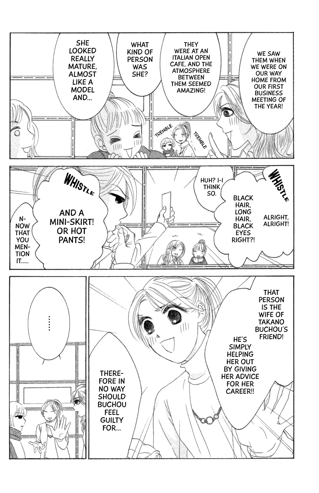 Hotaru no Hikari Chapter 65 page 11