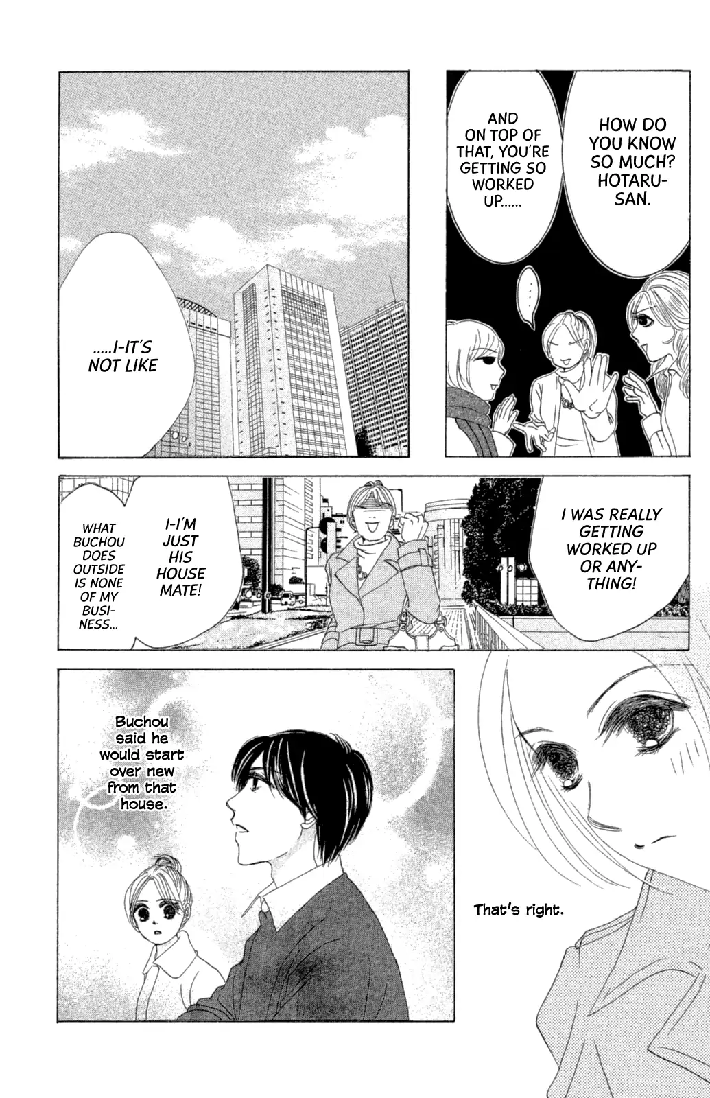 Hotaru no Hikari Chapter 65 page 12