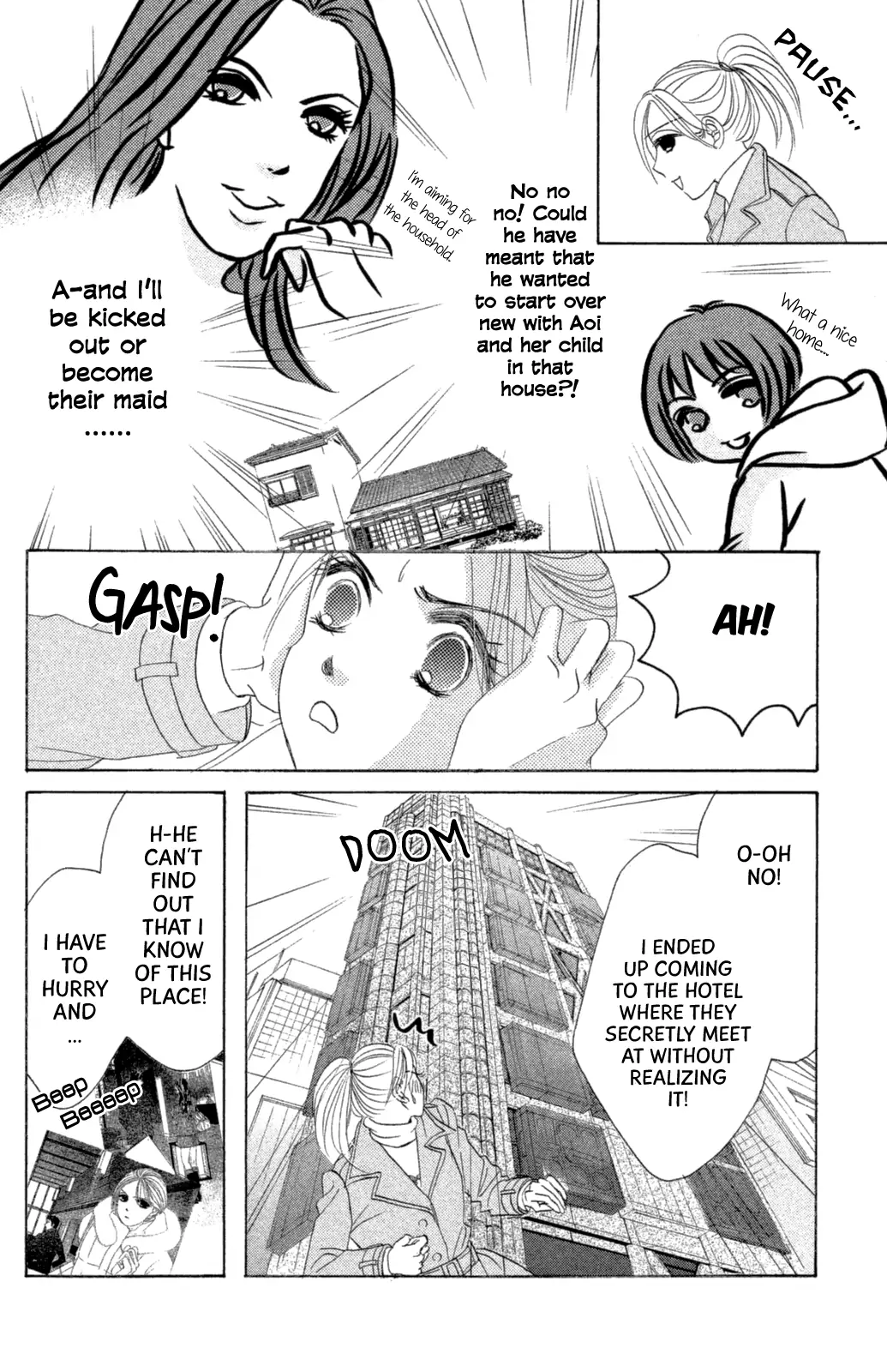 Hotaru no Hikari Chapter 65 page 13