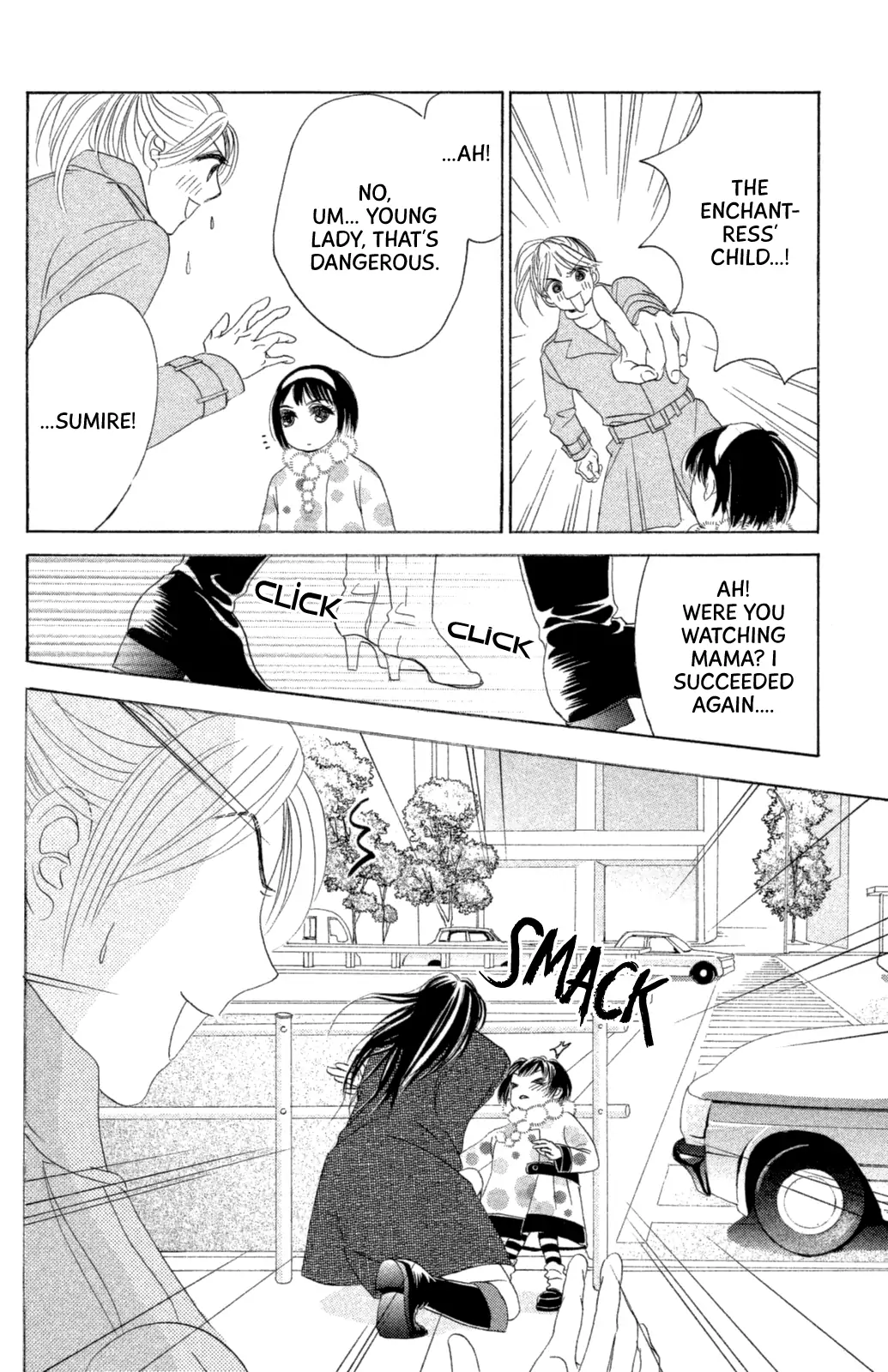 Hotaru no Hikari Chapter 65 page 15