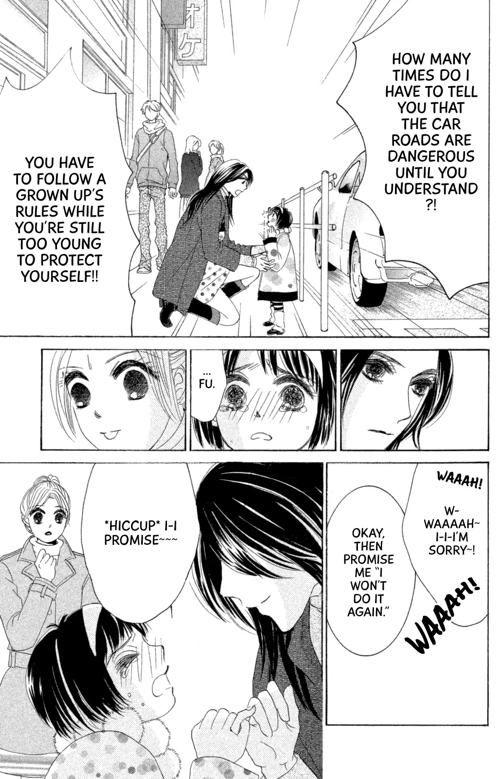 Hotaru no Hikari Chapter 65 page 16