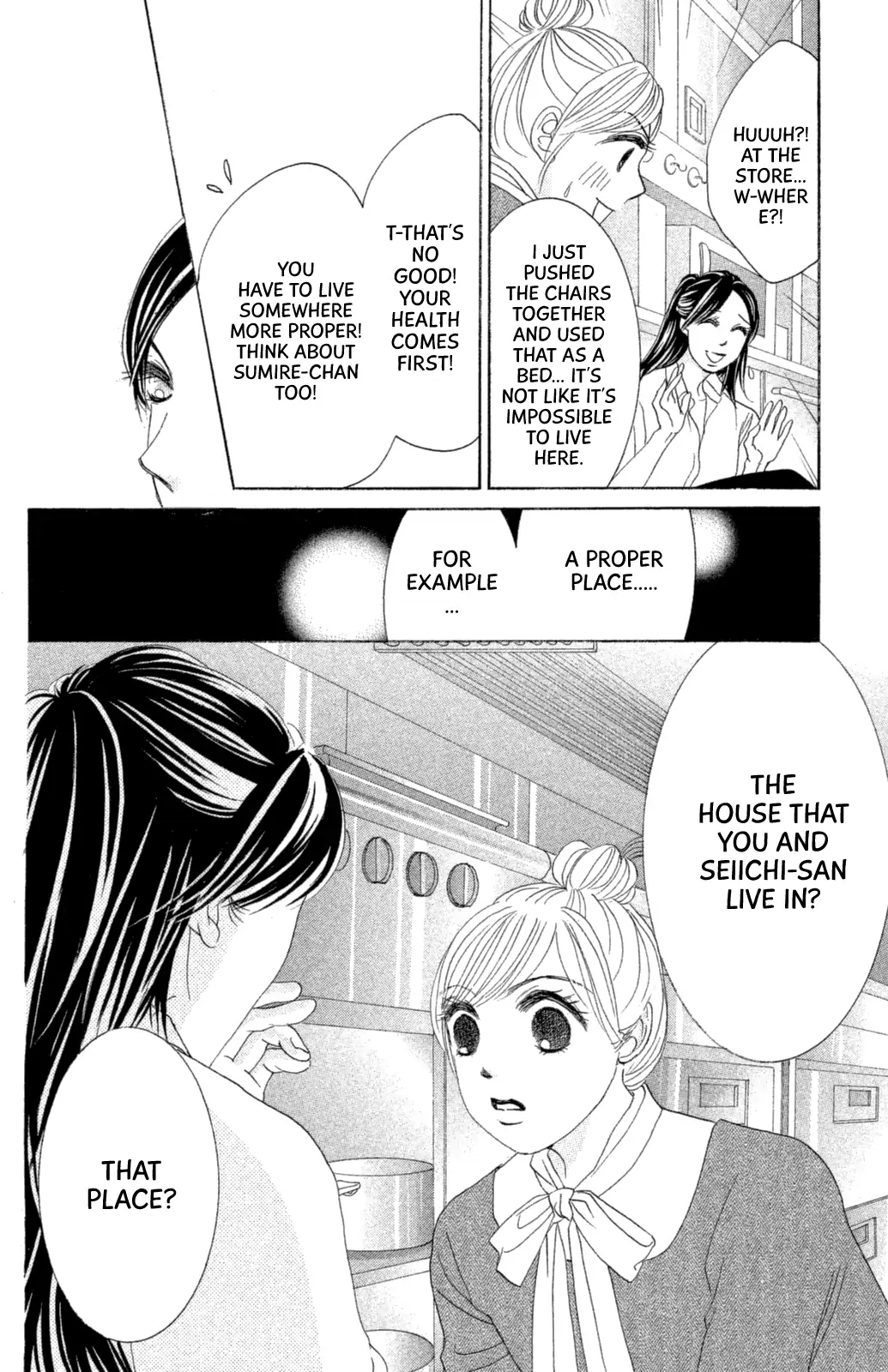 Hotaru no Hikari Chapter 65 page 29