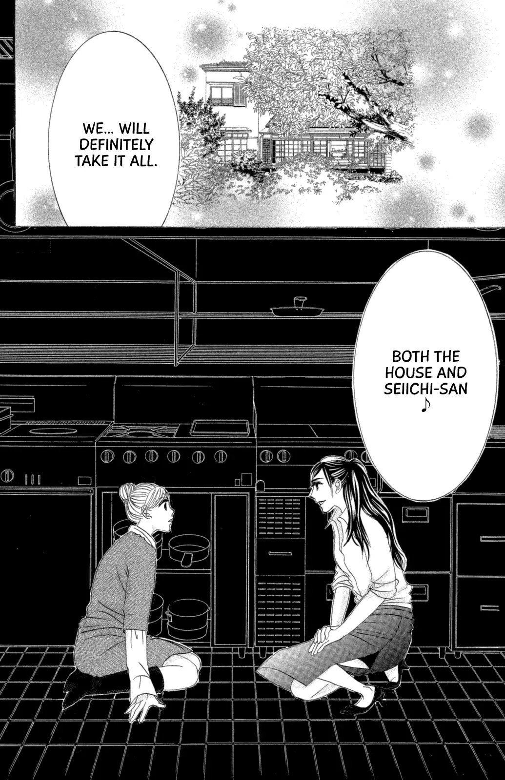 Hotaru no Hikari Chapter 65 page 31