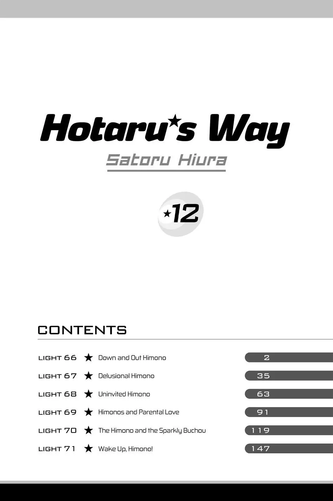 Hotaru no Hikari Chapter 66 page 2