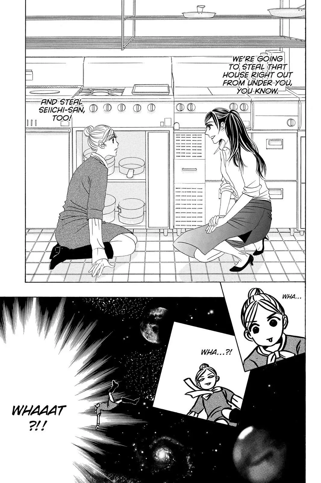 Hotaru no Hikari Chapter 66 page 5