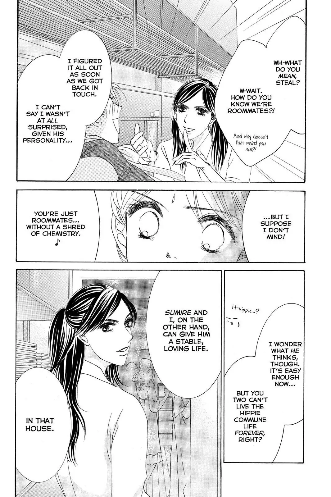 Hotaru no Hikari Chapter 66 page 6