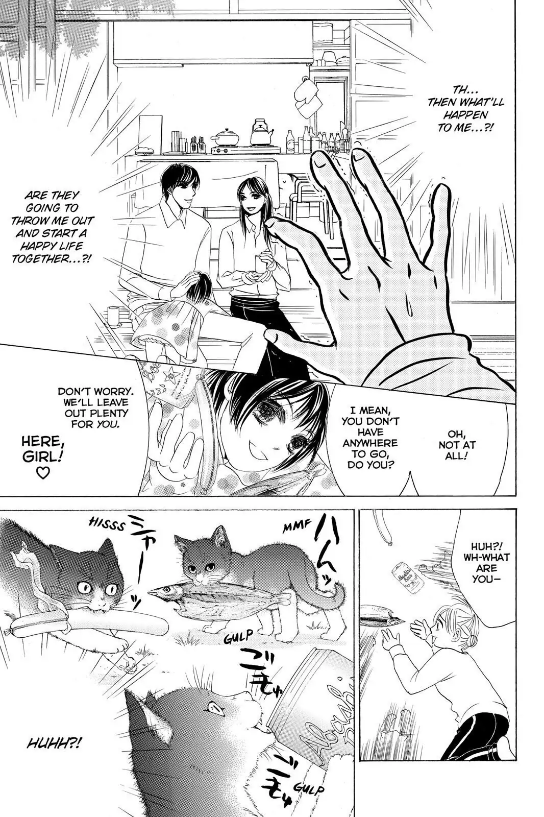 Hotaru no Hikari Chapter 66 page 7