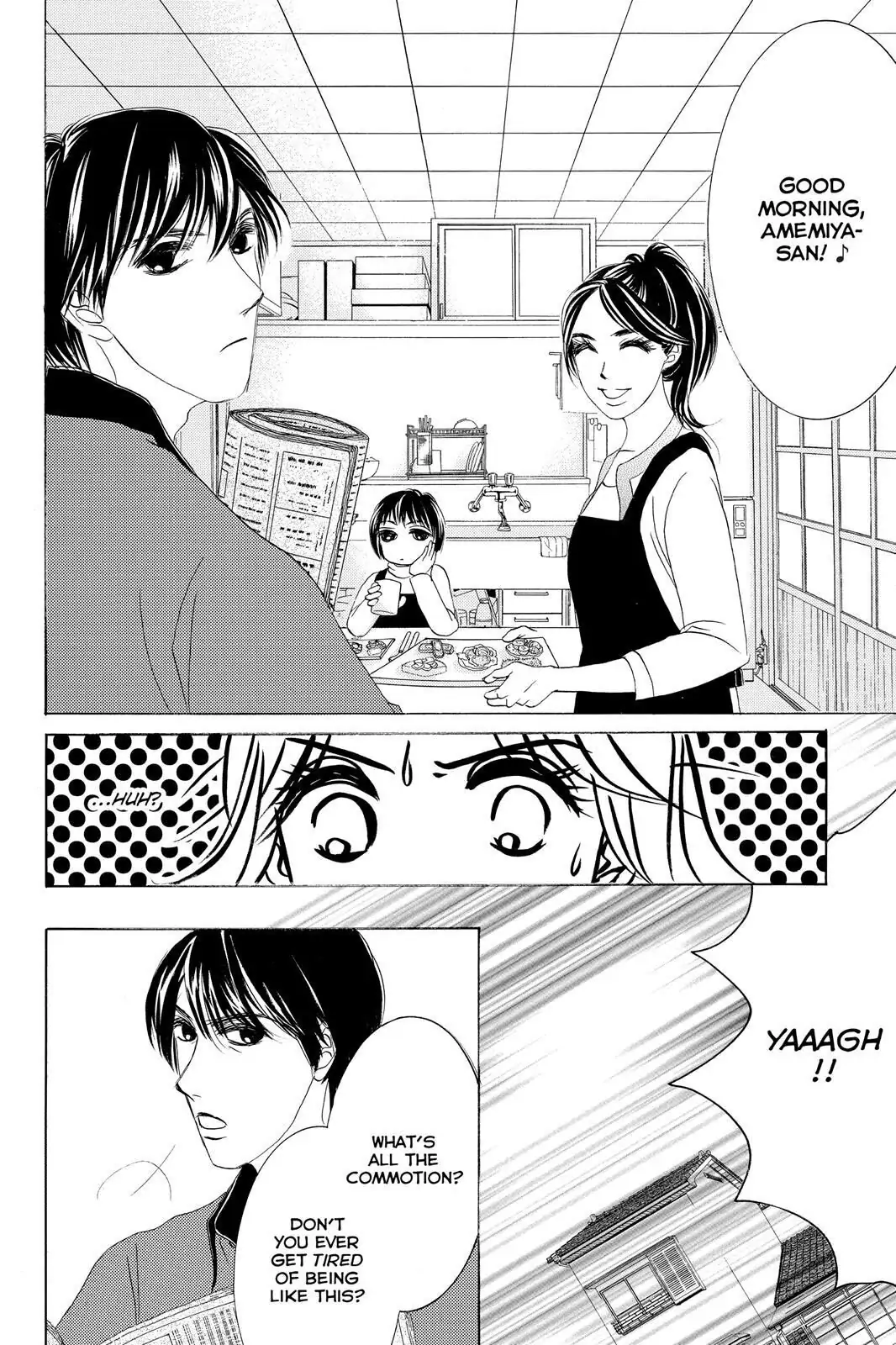 Hotaru no Hikari Chapter 66 page 10