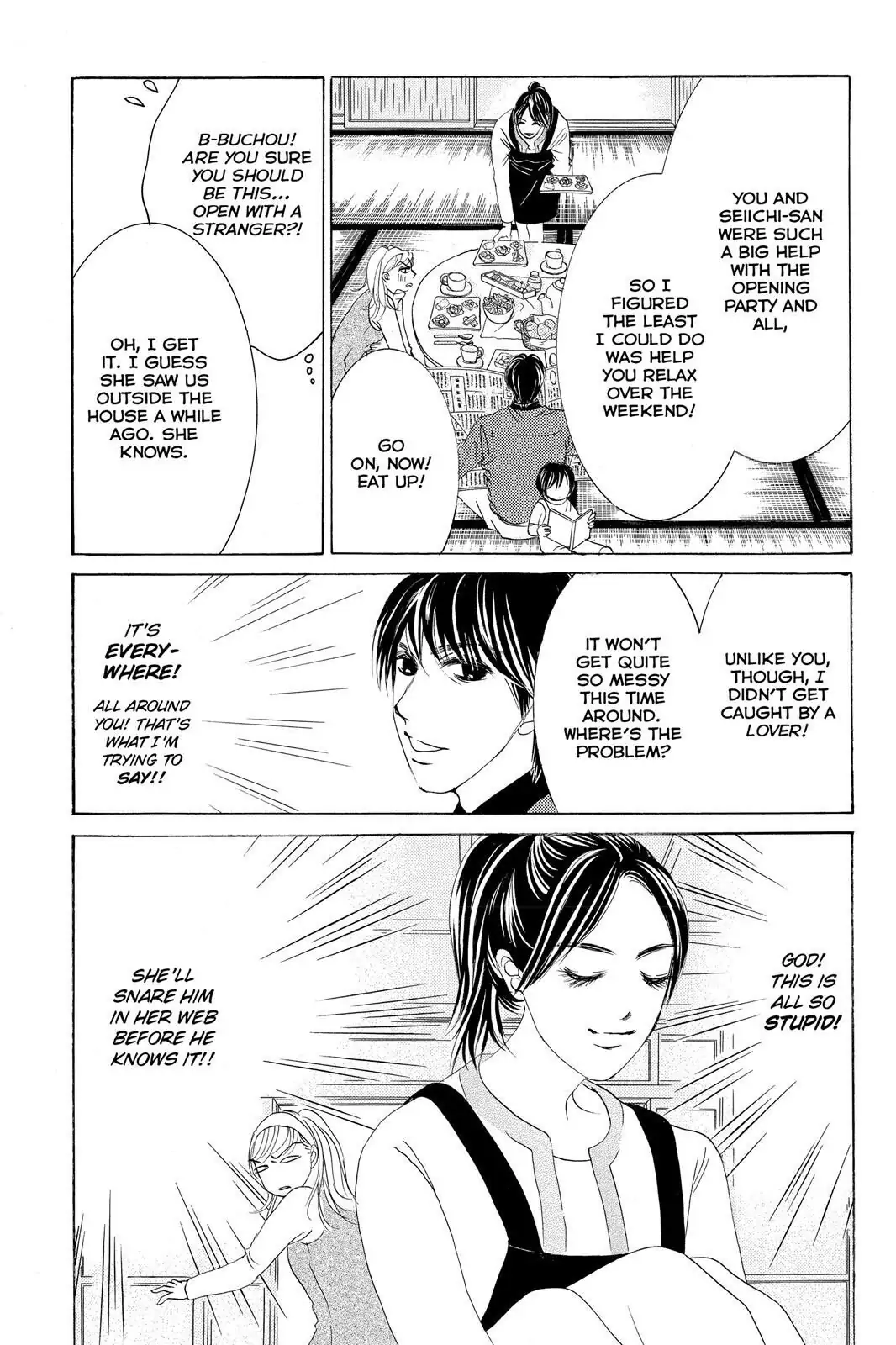 Hotaru no Hikari Chapter 66 page 11