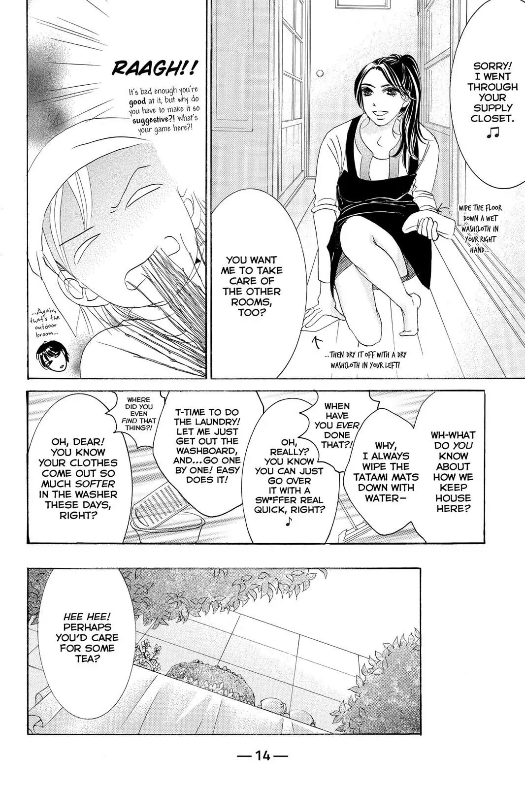 Hotaru no Hikari Chapter 66 page 14
