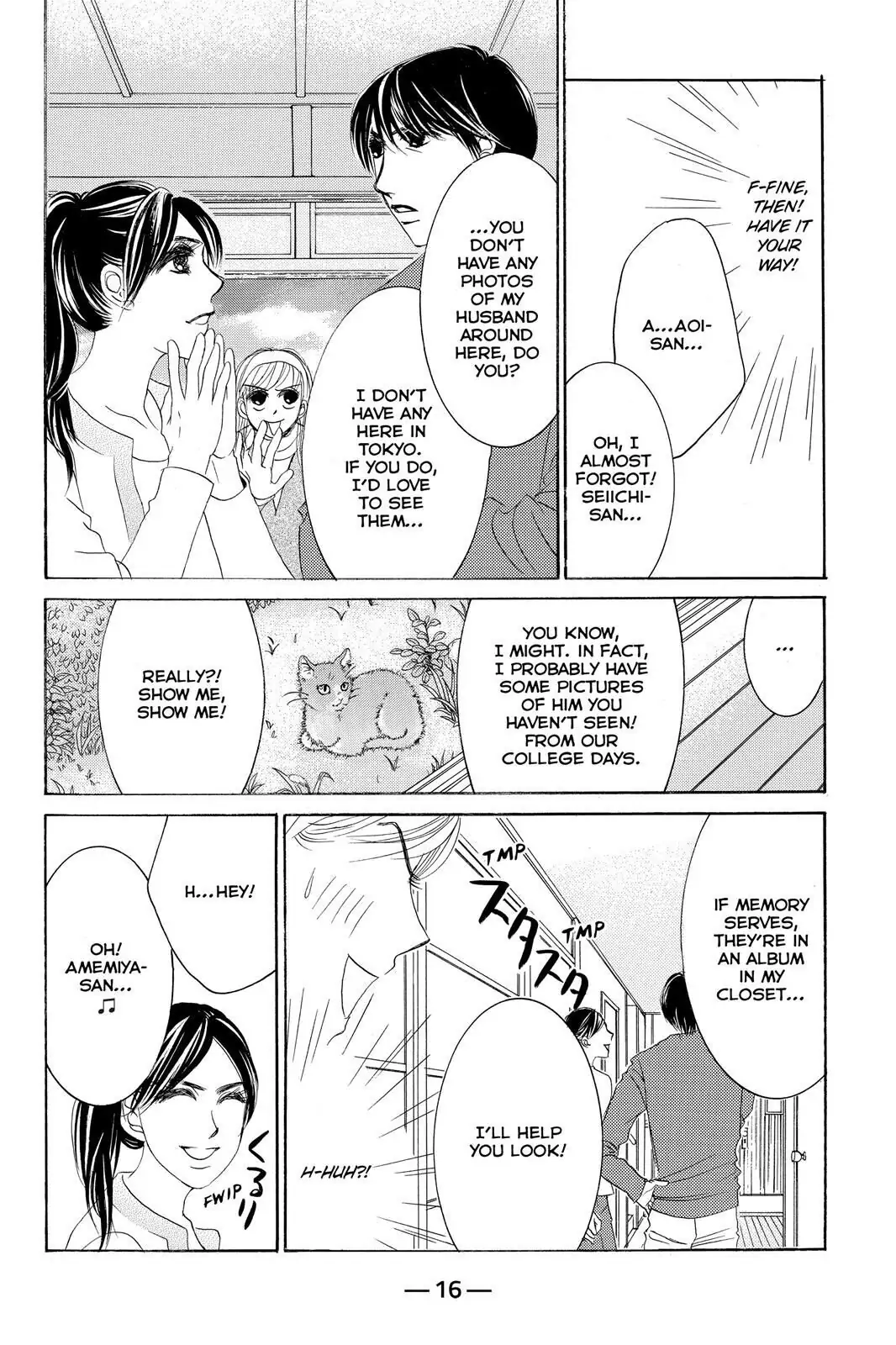 Hotaru no Hikari Chapter 66 page 16