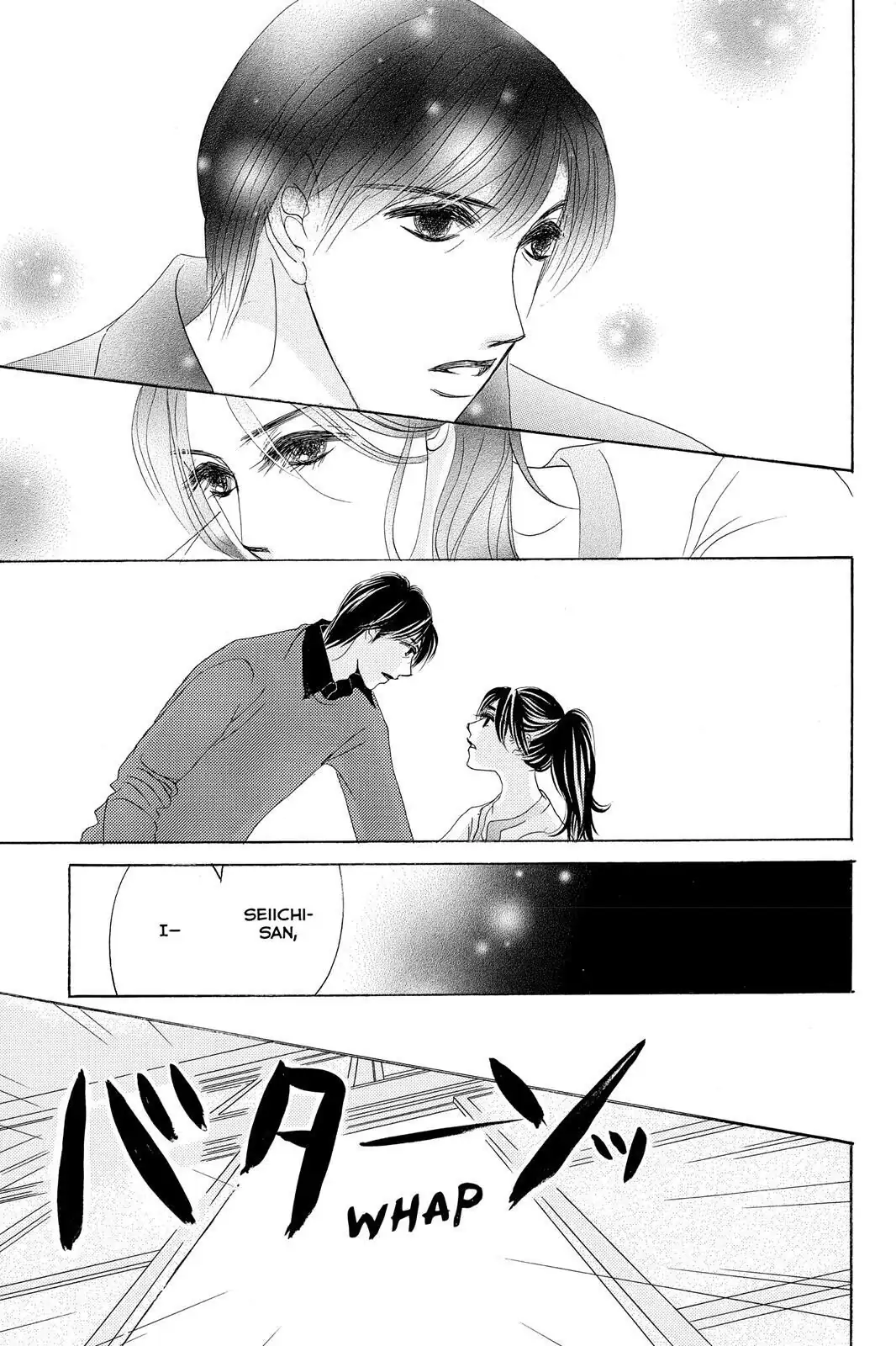 Hotaru no Hikari Chapter 66 page 23
