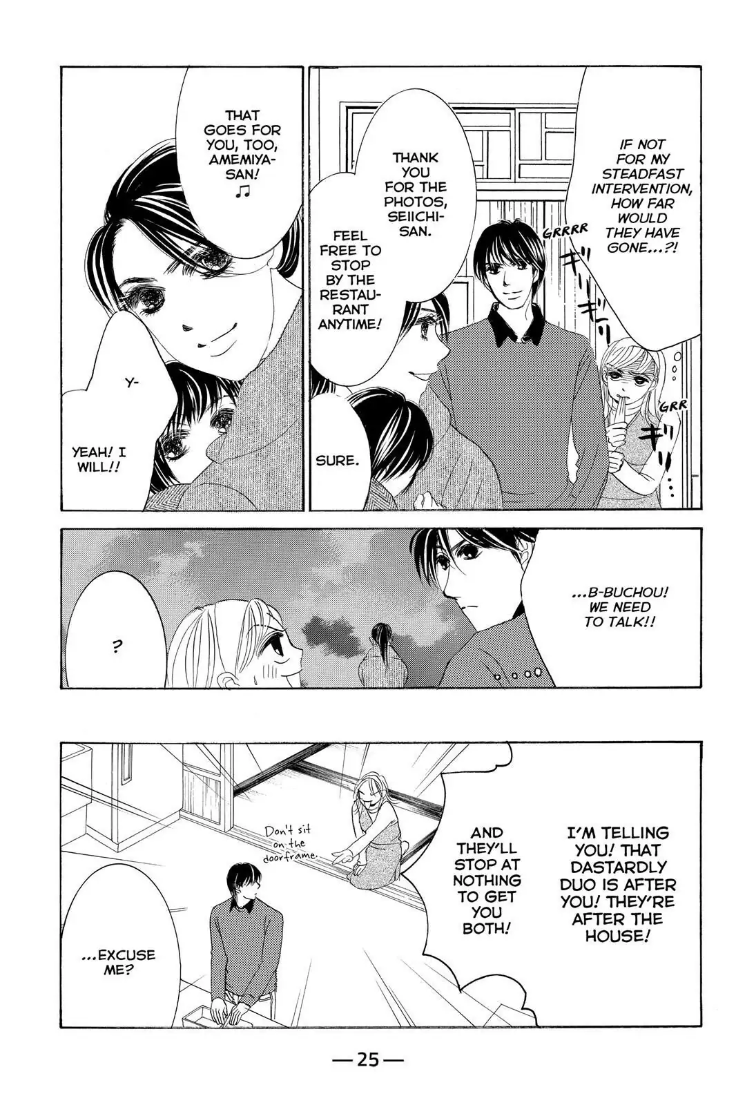 Hotaru no Hikari Chapter 66 page 25