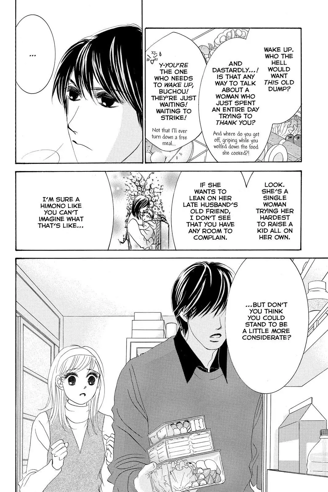 Hotaru no Hikari Chapter 66 page 26