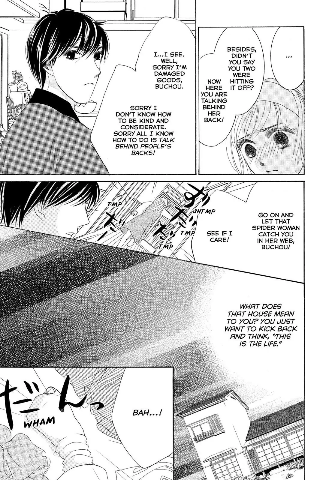 Hotaru no Hikari Chapter 66 page 27