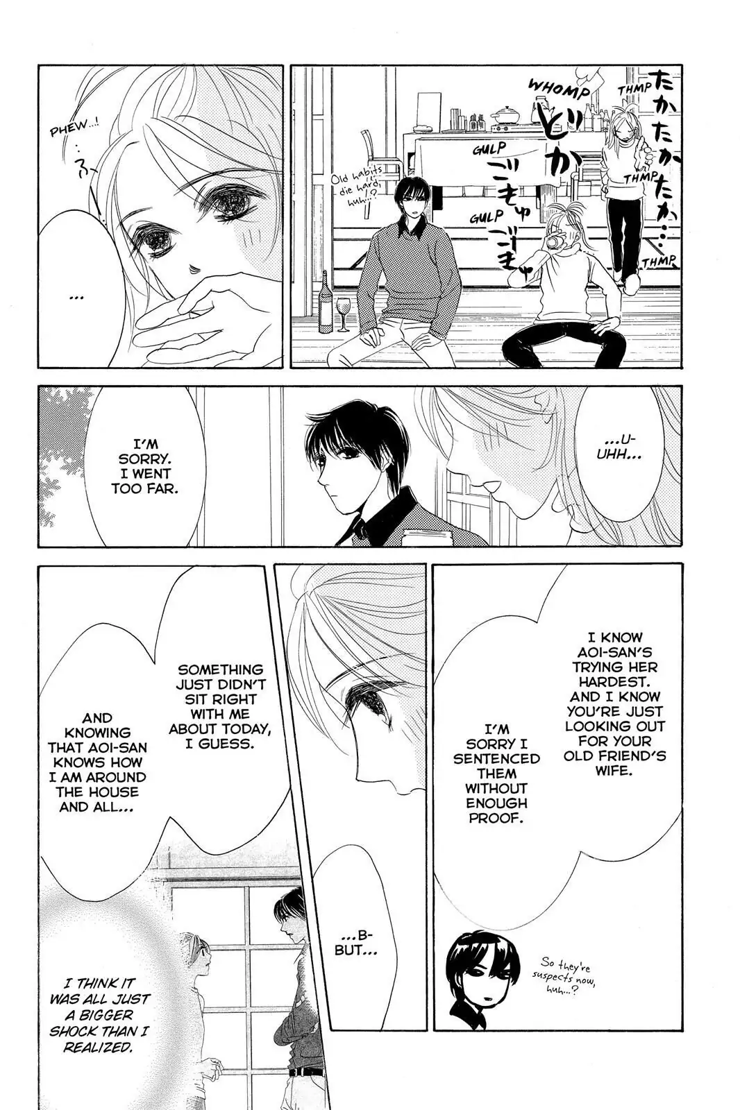 Hotaru no Hikari Chapter 66 page 30