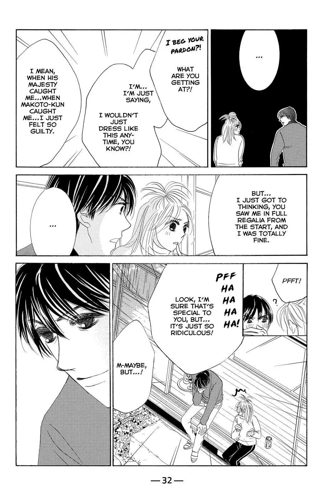 Hotaru no Hikari Chapter 66 page 32
