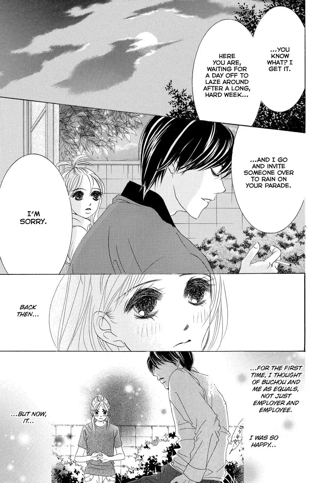 Hotaru no Hikari Chapter 66 page 33