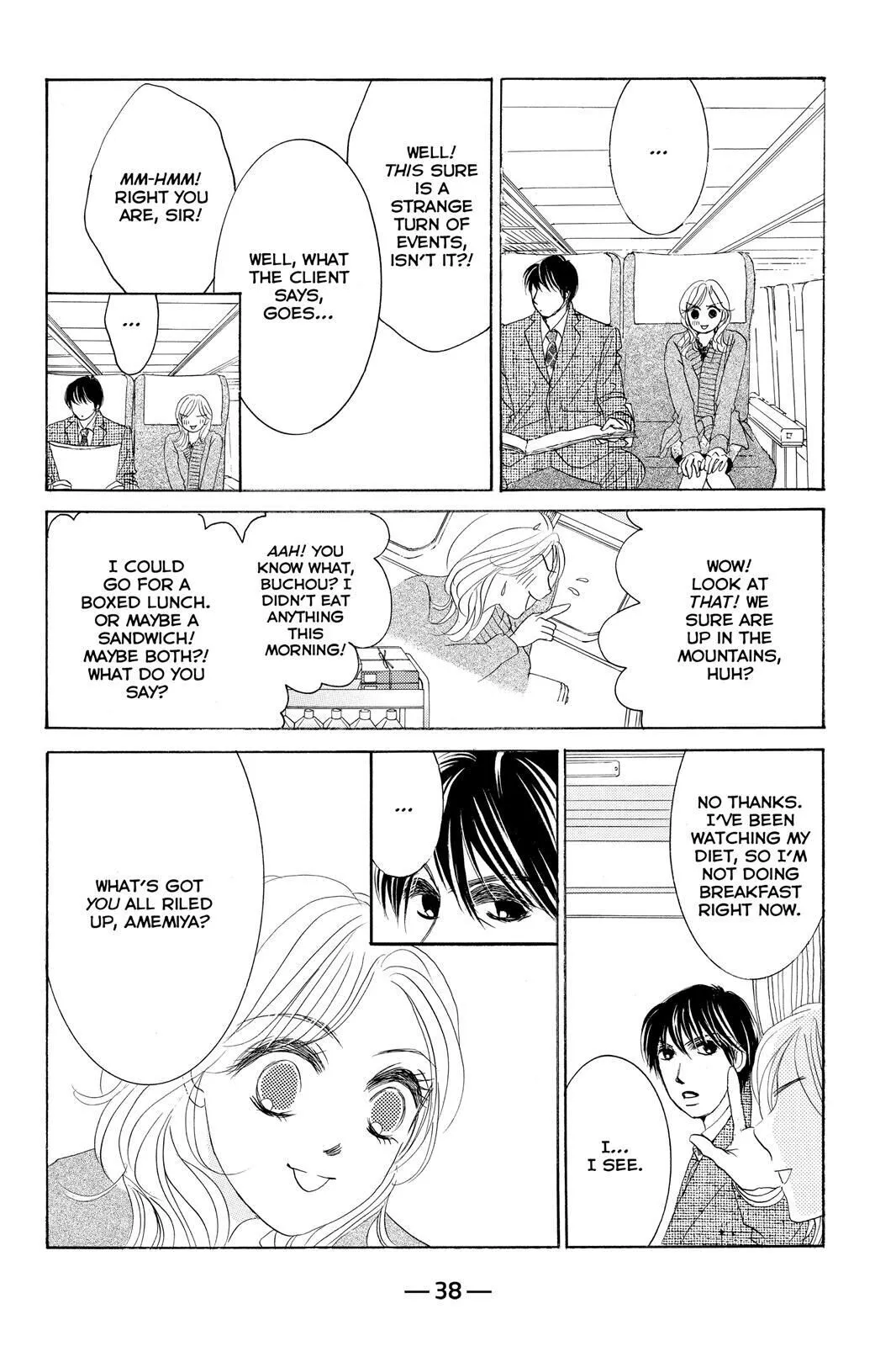 Hotaru no Hikari Chapter 67 page 4