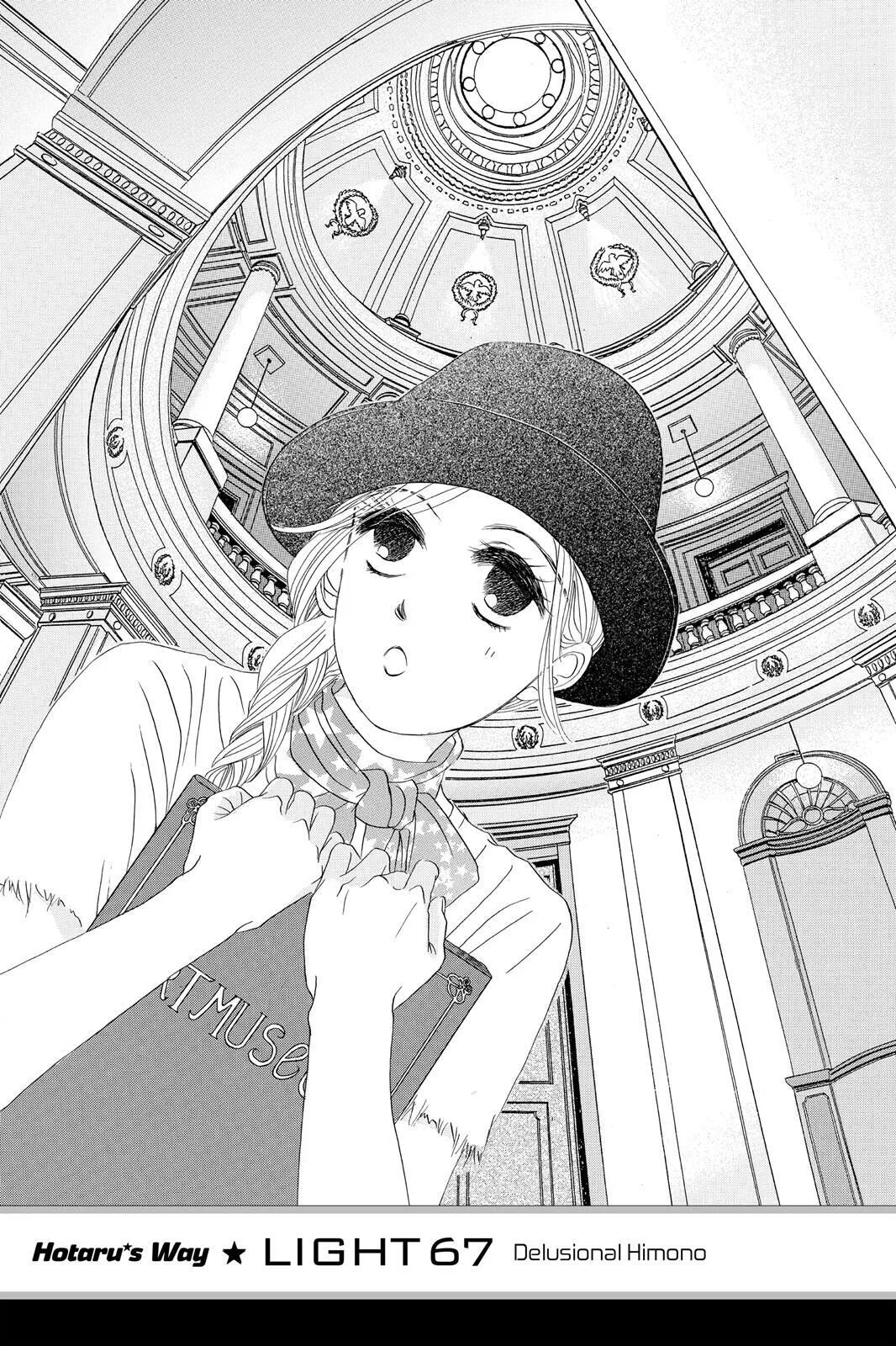 Hotaru no Hikari Chapter 67 page 1