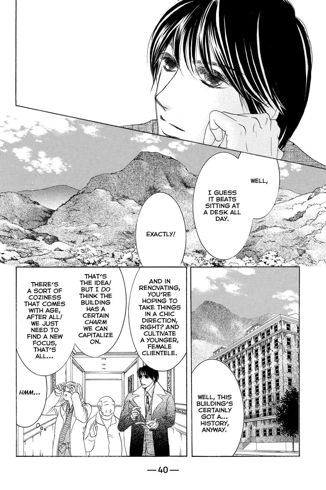 Hotaru no Hikari Chapter 67 page 6