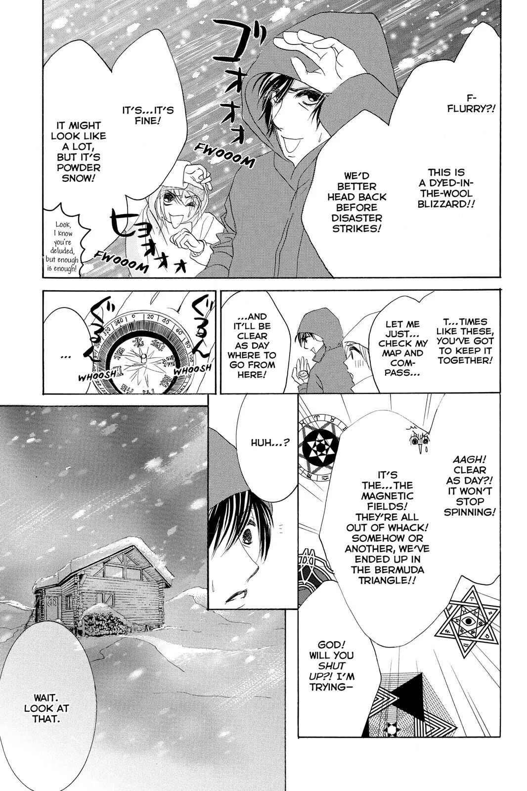 Hotaru no Hikari Chapter 67 page 13