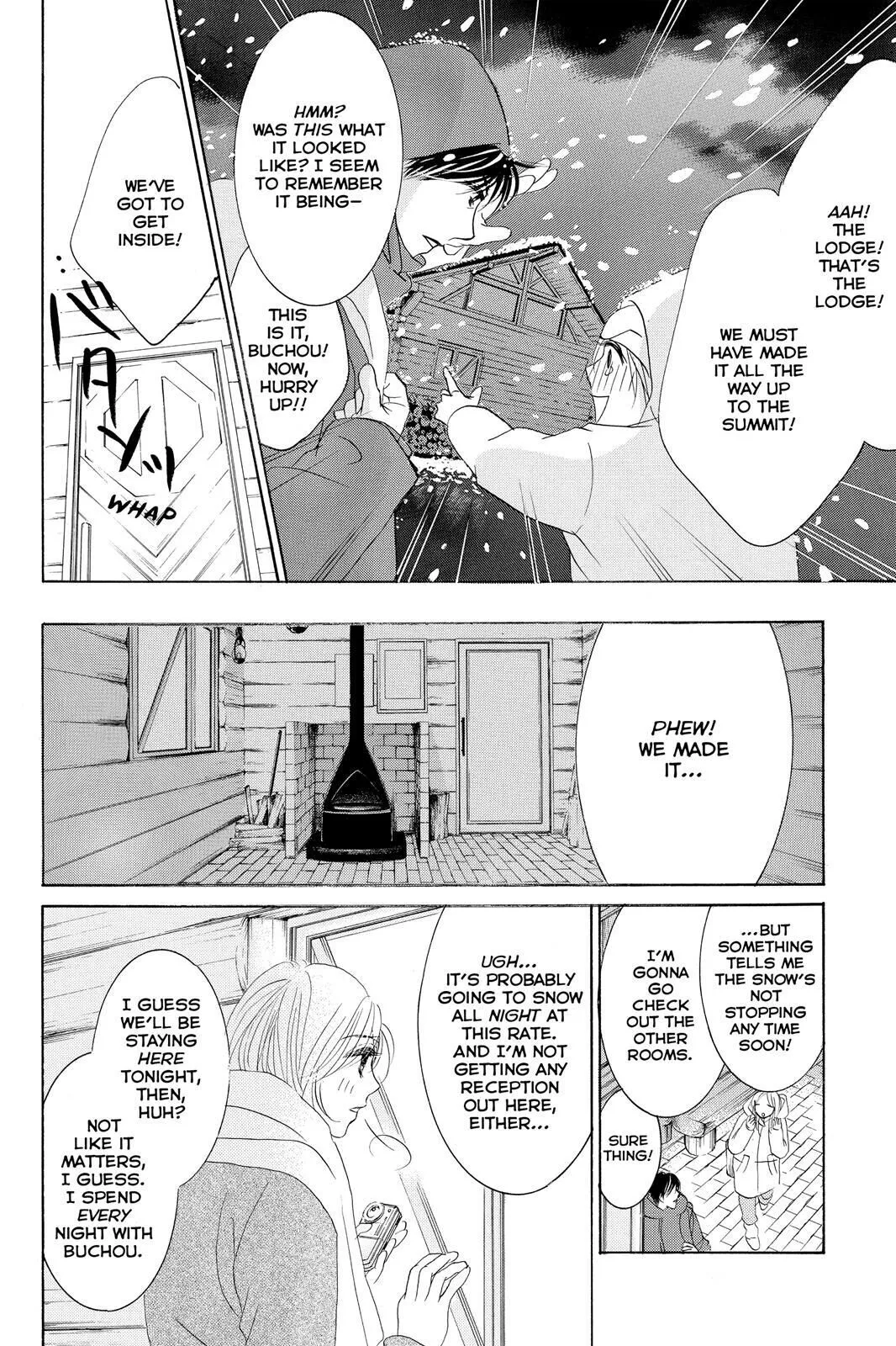 Hotaru no Hikari Chapter 67 page 14