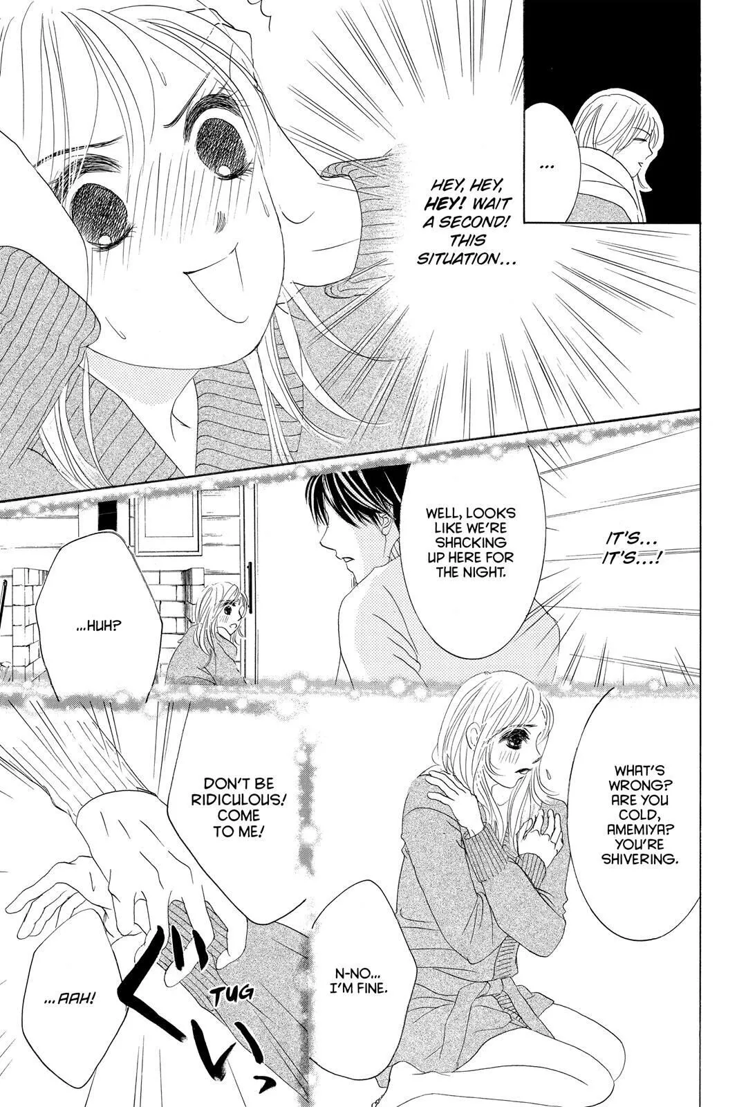 Hotaru no Hikari Chapter 67 page 15