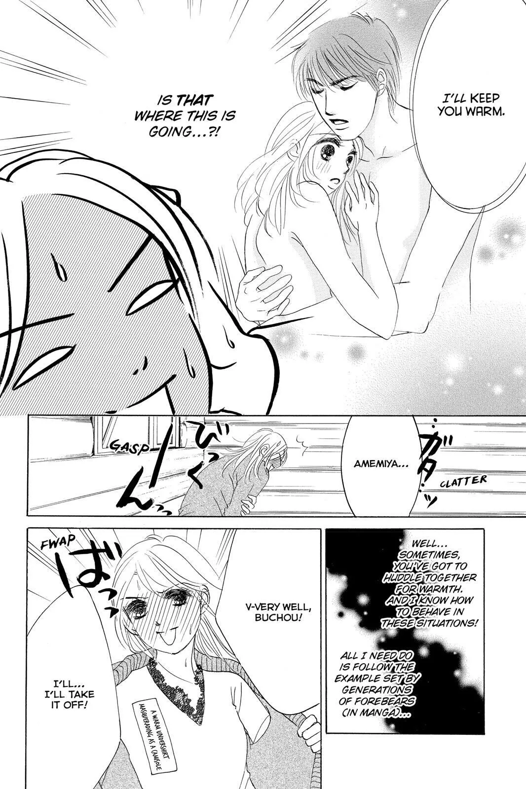 Hotaru no Hikari Chapter 67 page 16