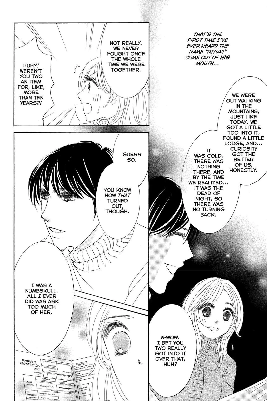 Hotaru no Hikari Chapter 67 page 20