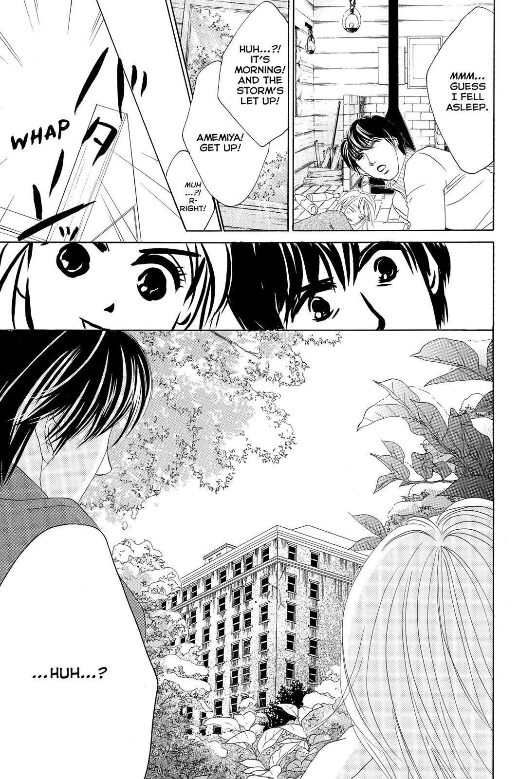 Hotaru no Hikari Chapter 67 page 25