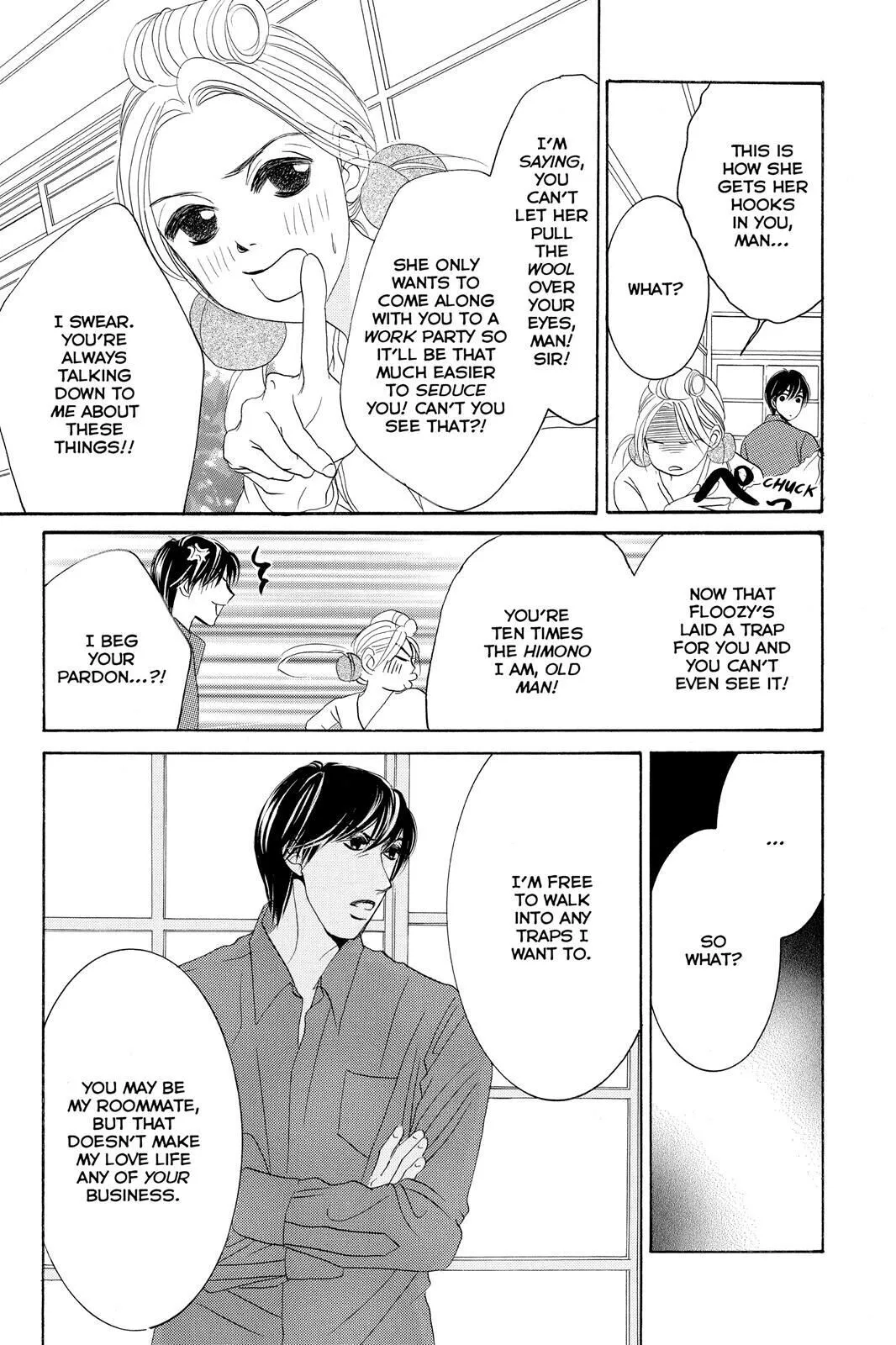Hotaru no Hikari Chapter 68 page 4