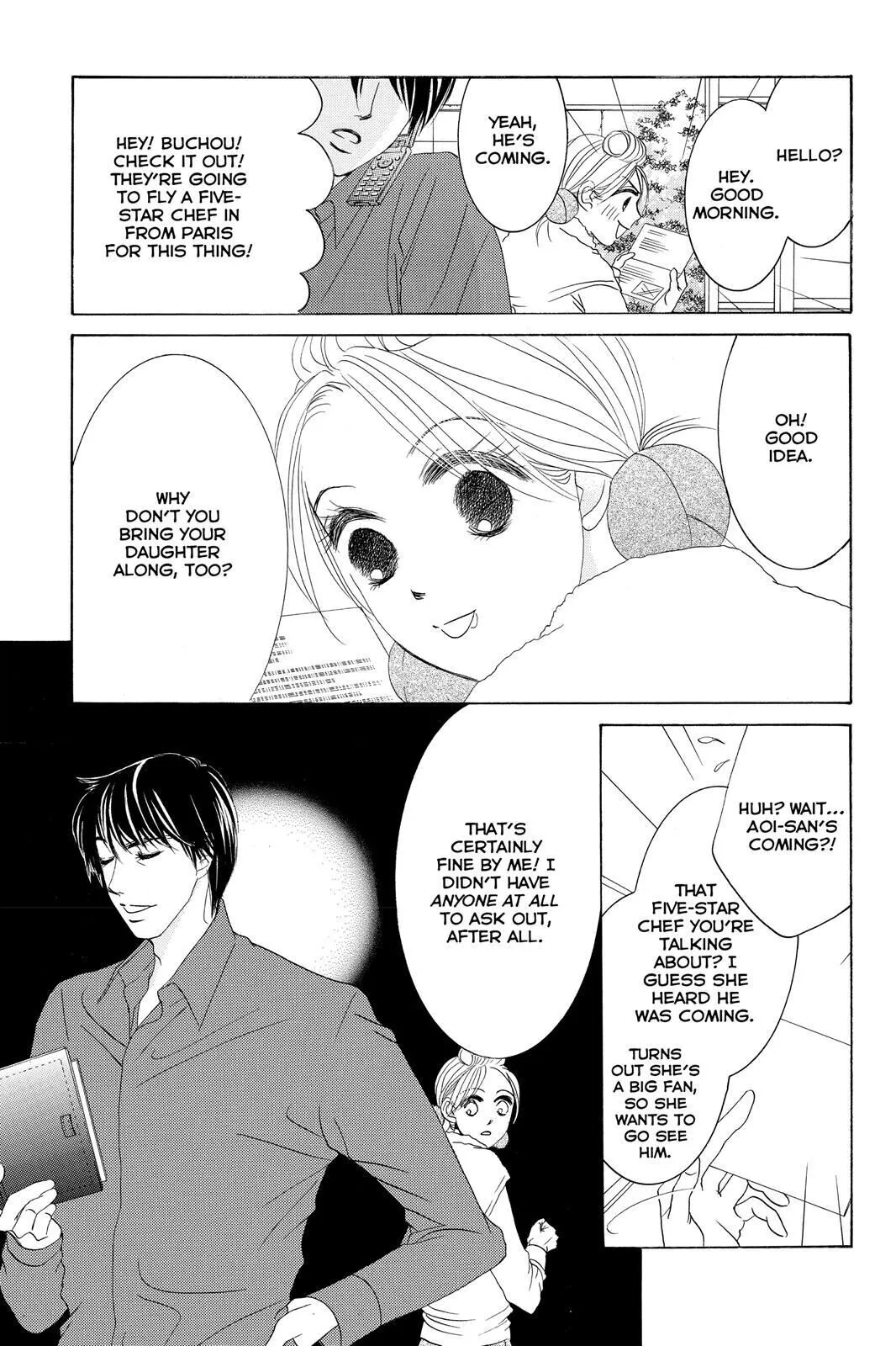 Hotaru no Hikari Chapter 68 page 3