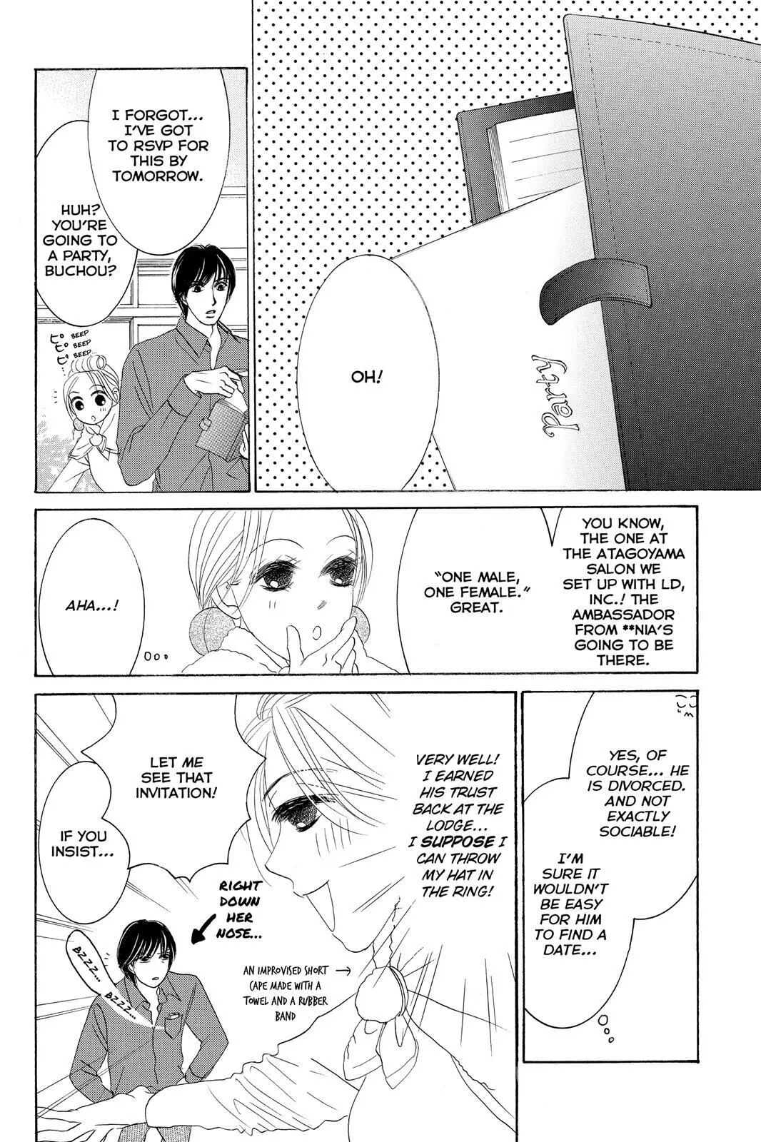 Hotaru no Hikari Chapter 68 page 2