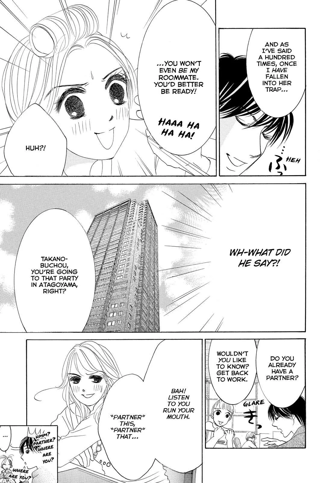 Hotaru no Hikari Chapter 68 page 5
