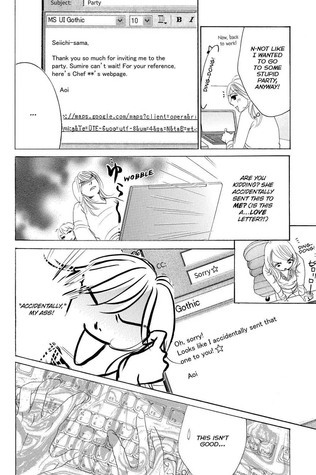 Hotaru no Hikari Chapter 68 page 6