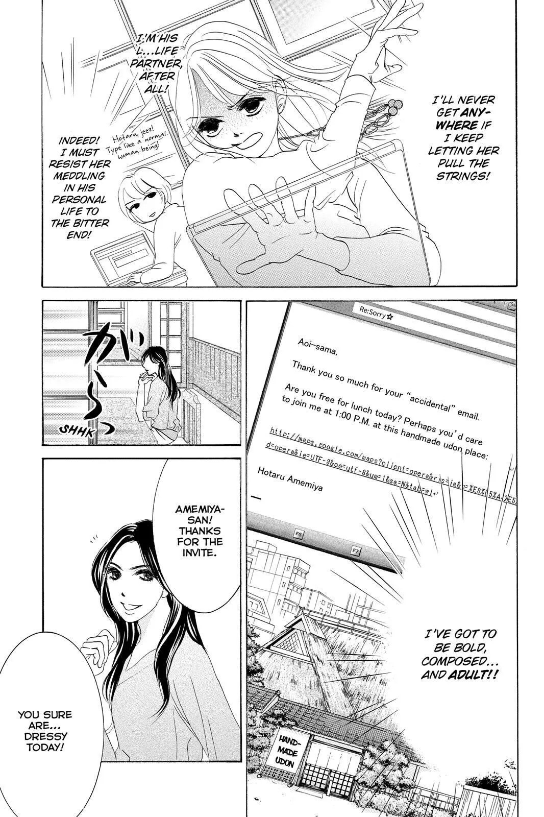 Hotaru no Hikari Chapter 68 page 7