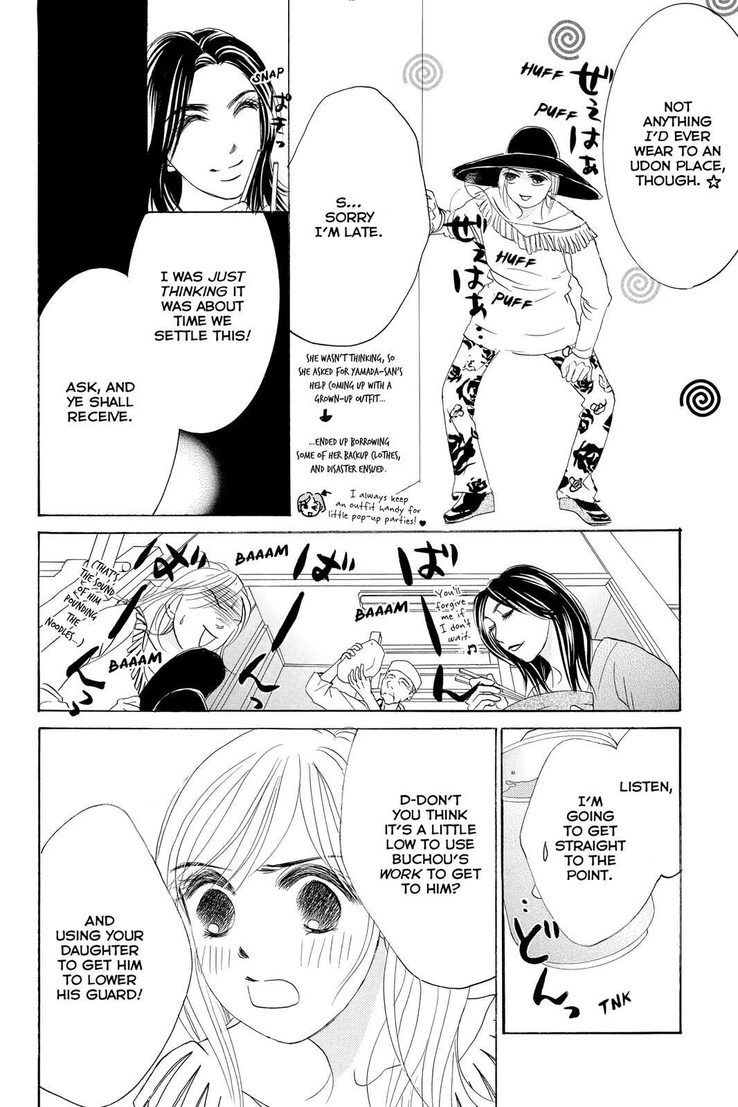 Hotaru no Hikari Chapter 68 page 8