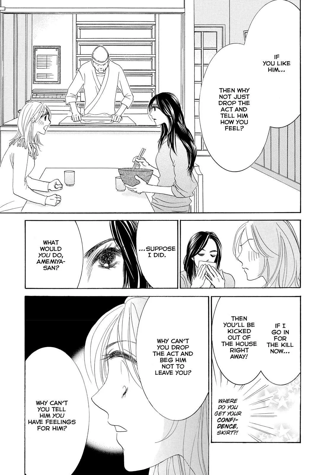Hotaru no Hikari Chapter 68 page 9