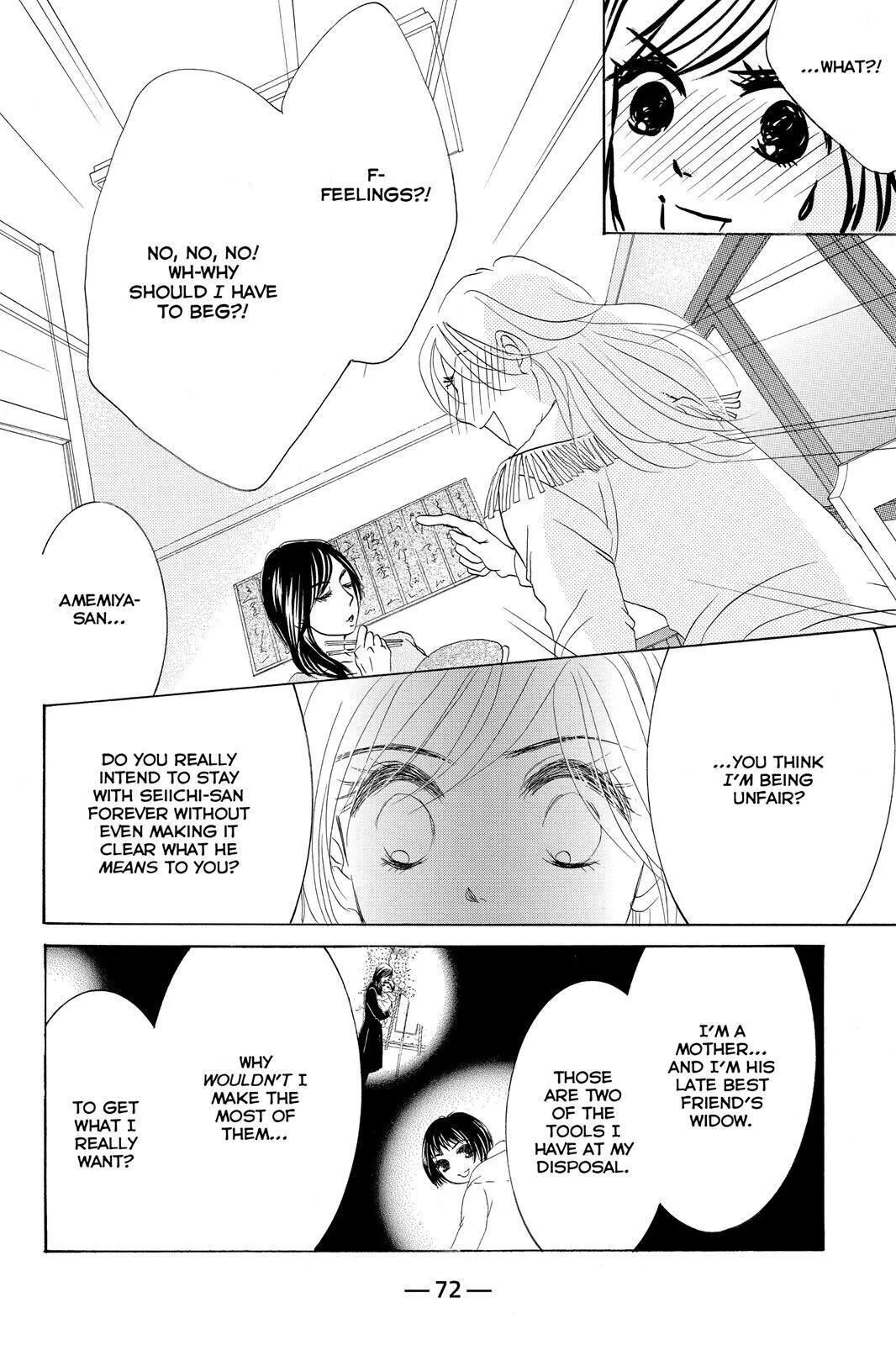 Hotaru no Hikari Chapter 68 page 10