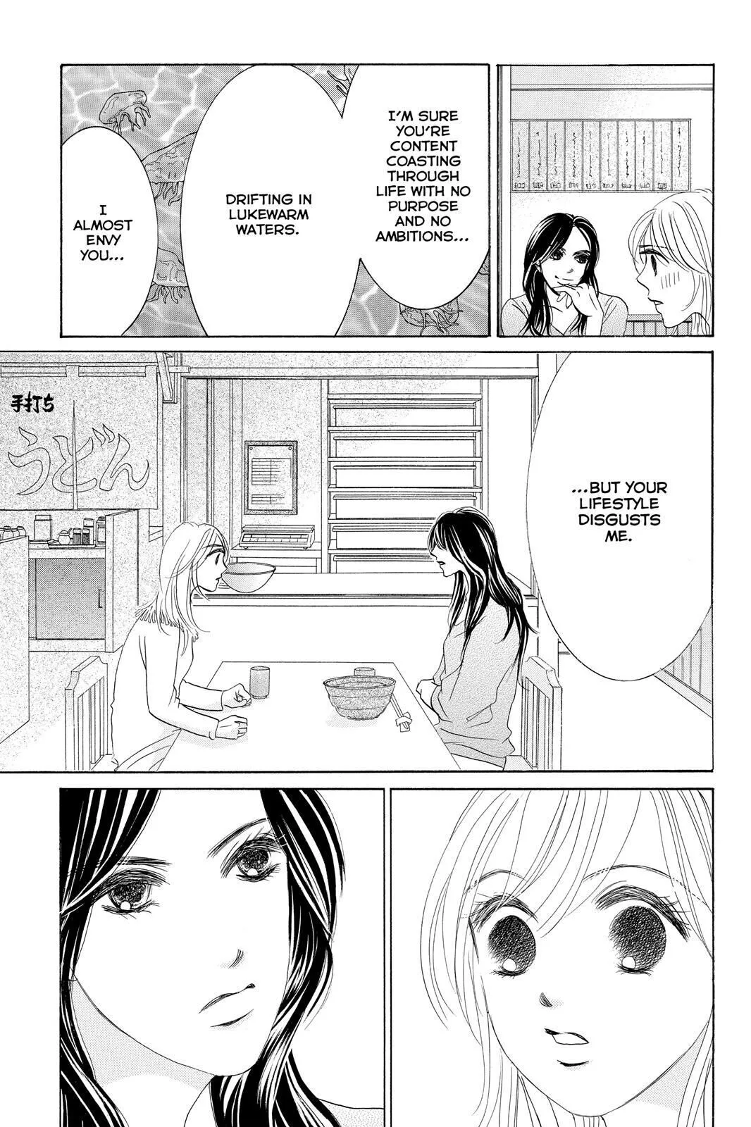 Hotaru no Hikari Chapter 68 page 11