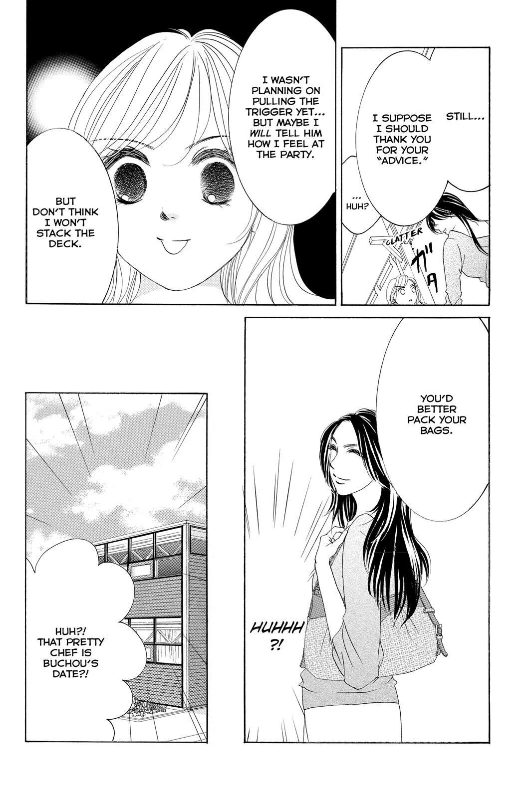 Hotaru no Hikari Chapter 68 page 12