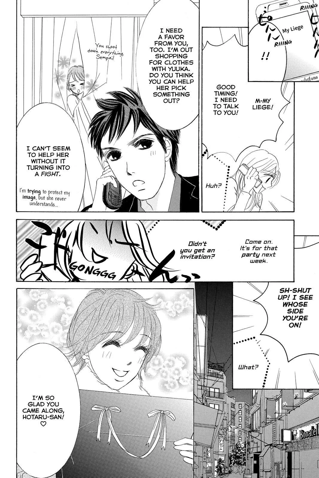 Hotaru no Hikari Chapter 68 page 14