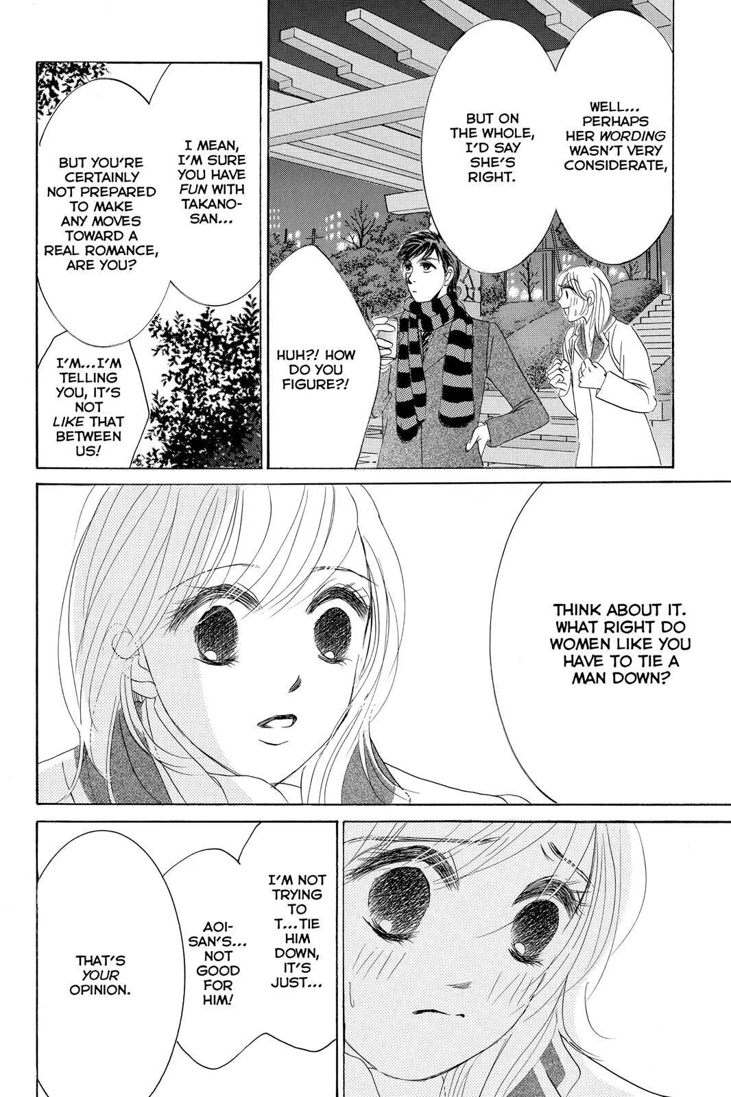 Hotaru no Hikari Chapter 68 page 16